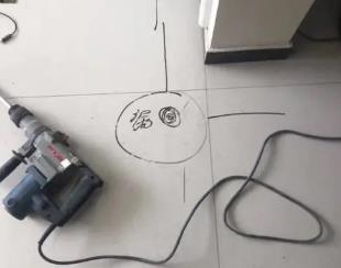 咸宁市测漏水公司专业分享下使用专业仪器检测家中漏水案例